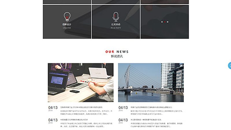 信息流媒介投放，归因分析的五大关键技巧