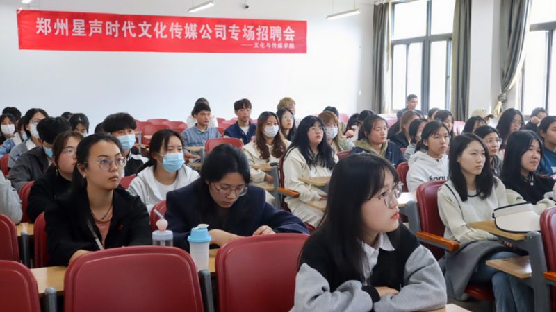 文化传媒公司注销工商流程详解**