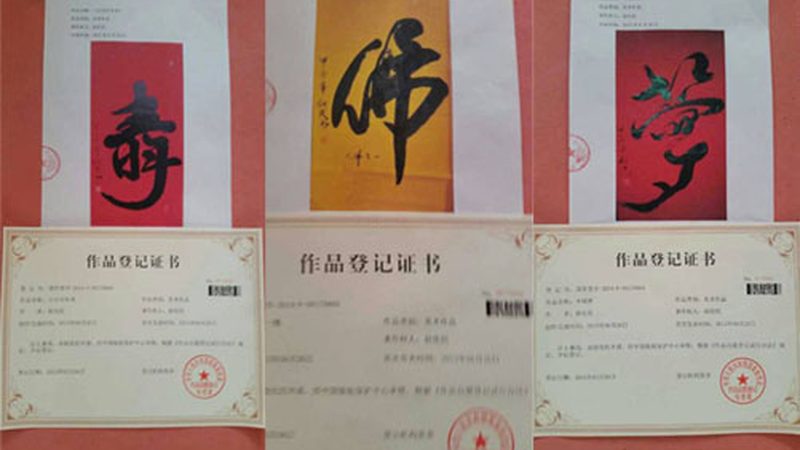 食品直播代运营公司推荐