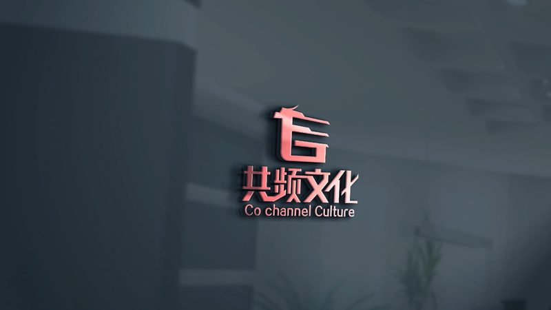 品牌策划市场调研哪家专业
