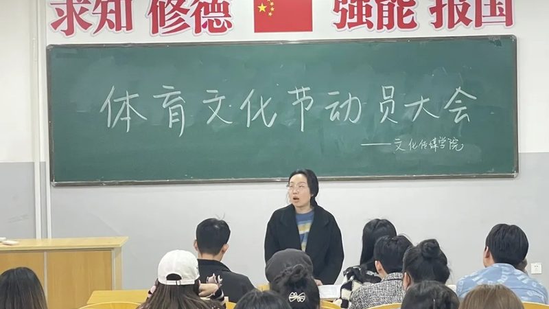 公关传播公司客户案例：揭秘背后的成功之道