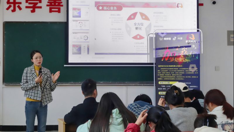 新品牌形象设计：五步打造独特品牌魅力**