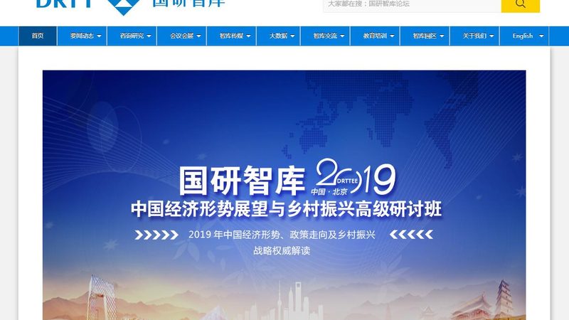 新手会议策划入门方法：从基础到实战