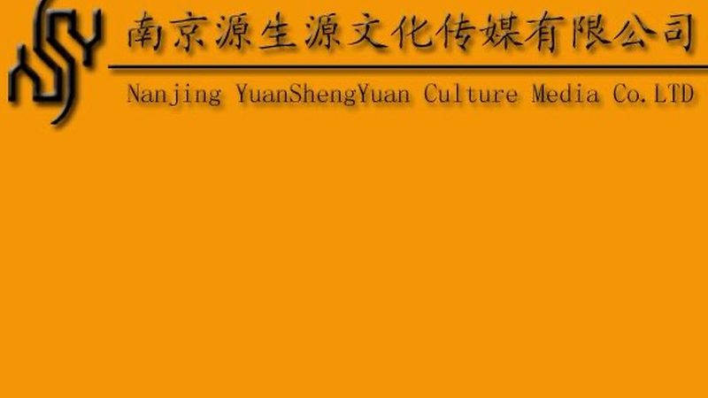 影视后期剪辑软件：价格背后的价值考量
