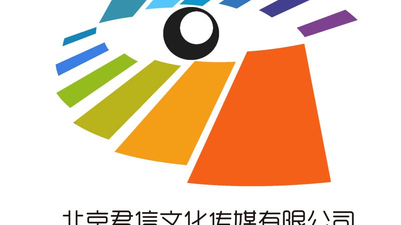 企业宣传片拍摄器材分类与用途全解析**