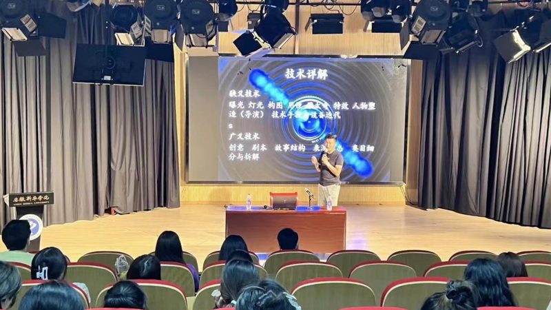 成都会议策划公司排名前十