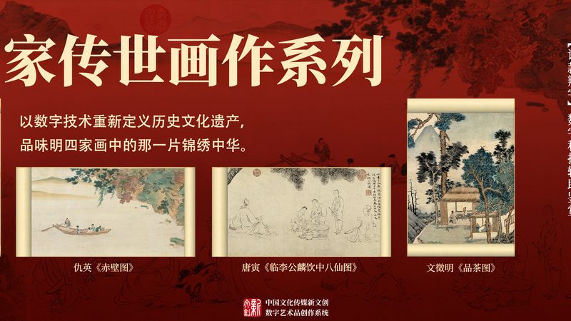 广州文化传媒公司如何选择？关键要素揭秘**