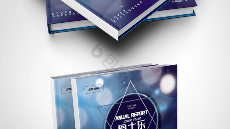 年会策划全流程解析：从报价到完美呈现