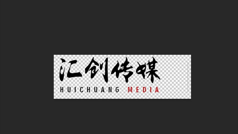 国际会议策划服务商