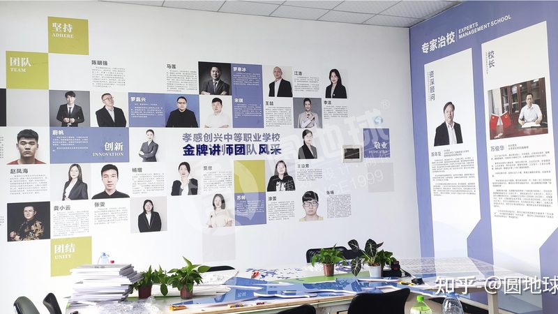 MG动画与 传统动画：优缺点对比解析
