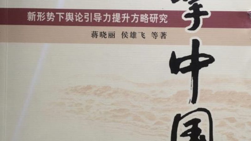 企业宣传片制作公司排名背后的考量因素