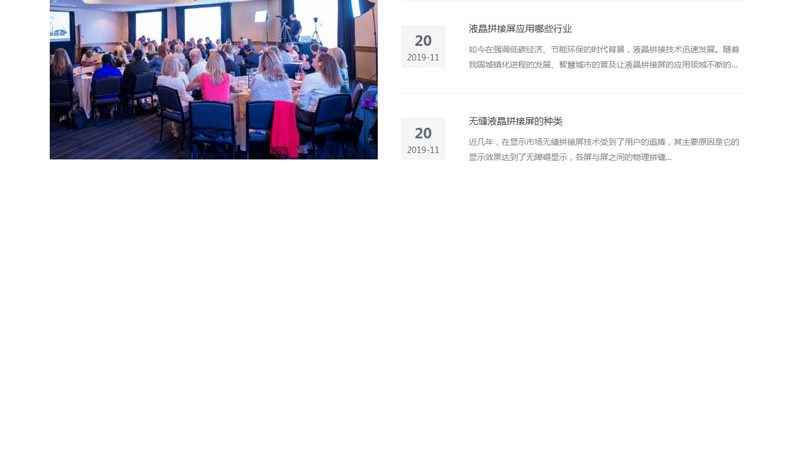 短视频拍摄报价单模板：参数设置与关键考量