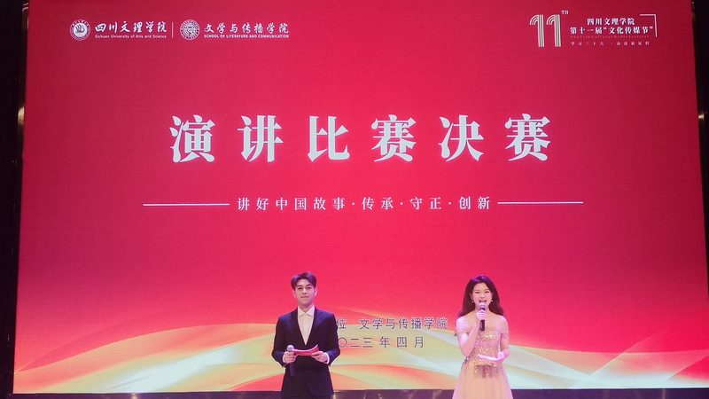 MG动画制作：如何打造独特品牌形象**