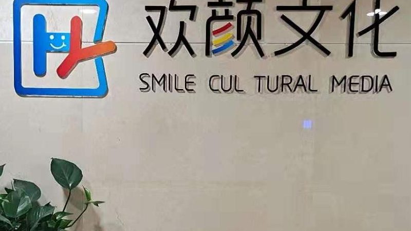 短视频拍摄，从入门到精通：设备使用步骤解析