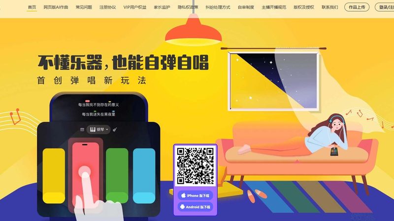 短视频拍摄运镜技巧解析：专业提升必备步骤