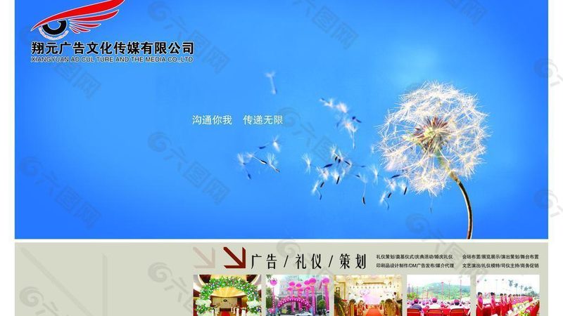 代运营换了好几家还是没效果，问题出在哪